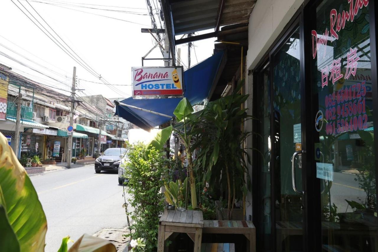 Banana Hostel Donmuang バンコク都 エクステリア 写真